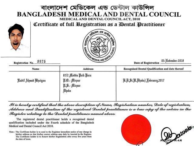 BMDC Certificate